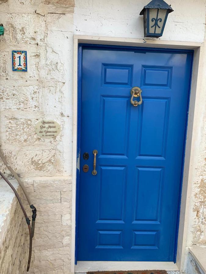 Residenza San Marco Dei Veneziani Appartement Bari Buitenkant foto